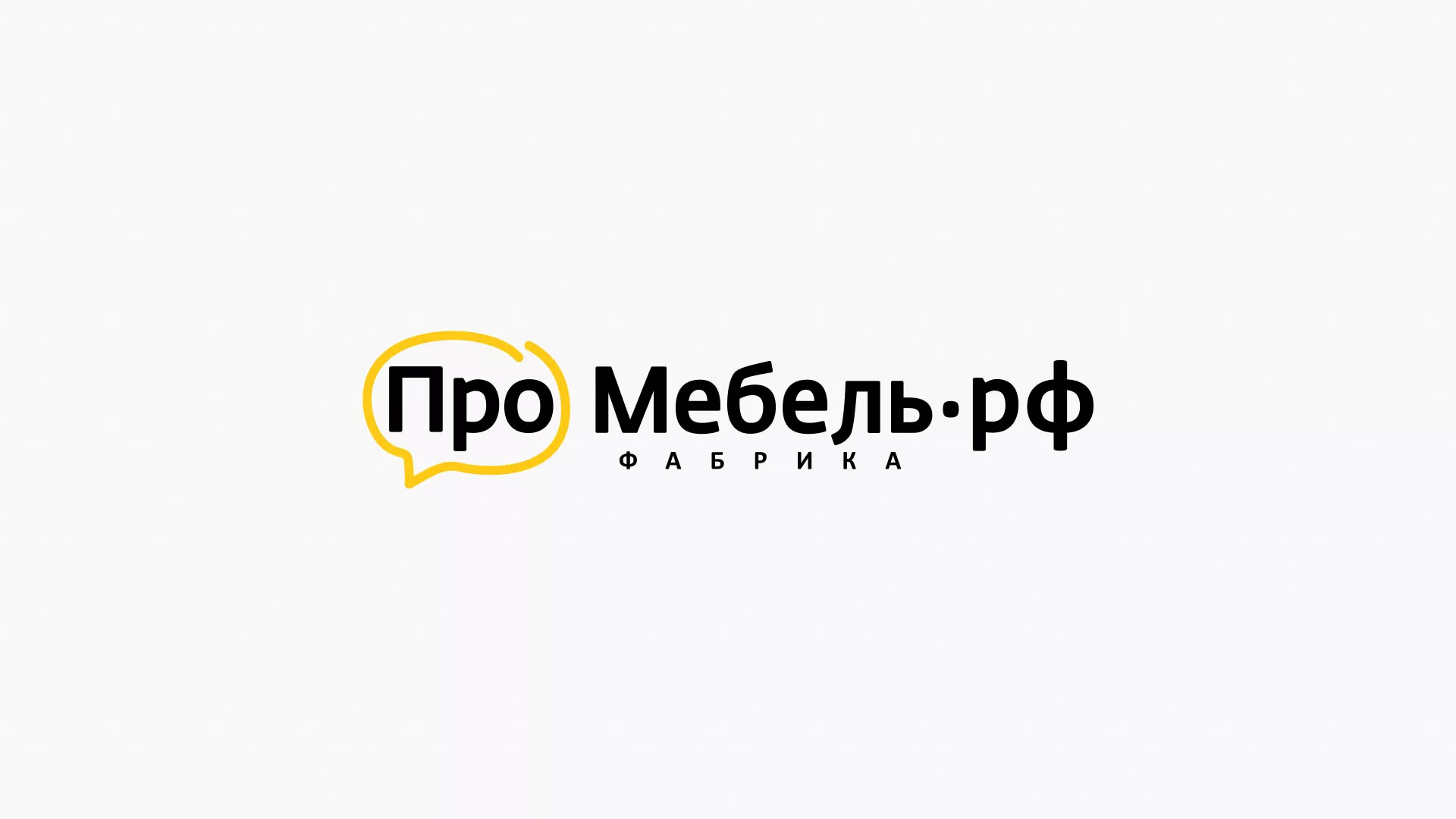 Разработка сайта для производства мебели «Про мебель» в Мурманске
